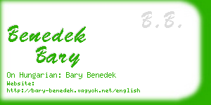 benedek bary business card